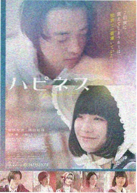 秋霞影视大全电影推荐