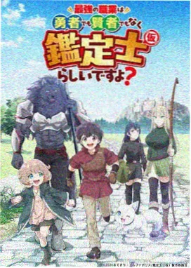 秋霞影视大全动漫推荐